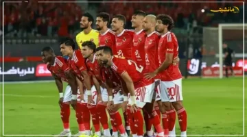 مفاجأة المدرب الجديد.. الأهلي بعد فشل النحاس؟ قناة النادي تفجرها!